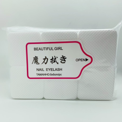 PAD LIMPIADOR REFILL ( BLANCO / 540UND)