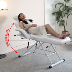 Silla para Estética version 2 (BLANCO)